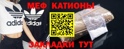 мдпв Апшеронск
