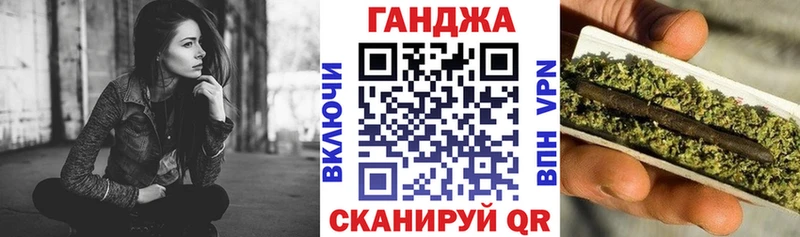 где купить наркоту  Белогорск  Марихуана THC 21% 